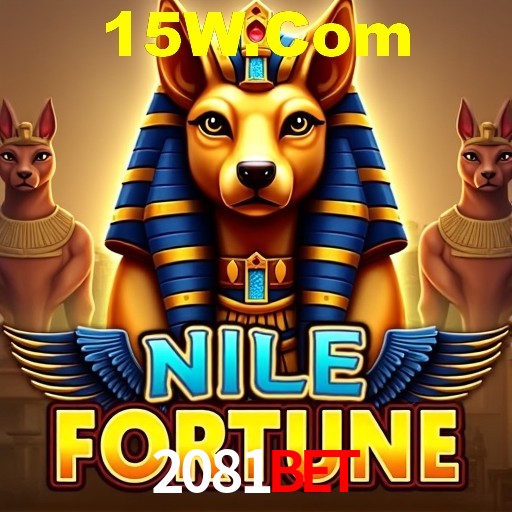 Desvendando o Mundo dos Jogos Virtuais na 2081Bet