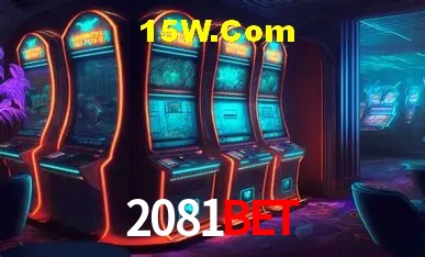 Segurança 2FA 2081Bet