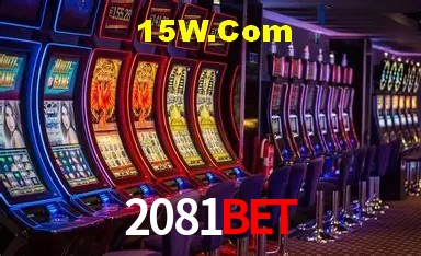 Ofertas Exclusivas 2081Bet