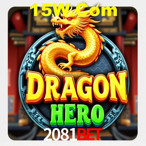PIX Instantâneo 2081Bet