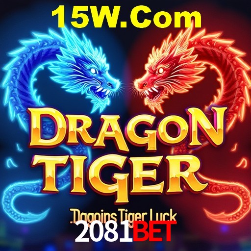 Jogos Exclusivos 2081Bet