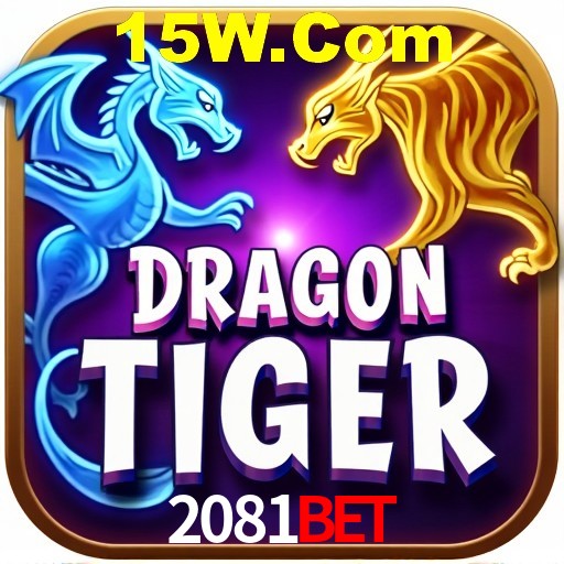 Descubra o Programa VIP da 2081Bet: Vantagens Exclusivas para Jogadores
